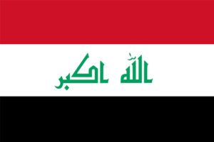 Iraq red green white and black flag